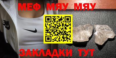 дурь Кунгур
