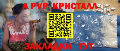 ПСИЛОЦИБИНОВЫЕ ГРИБЫ Кулебаки