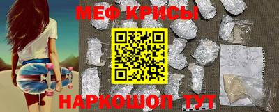 дурь Кунгур