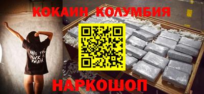 дурь Кунгур