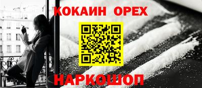 дурь Кунгур