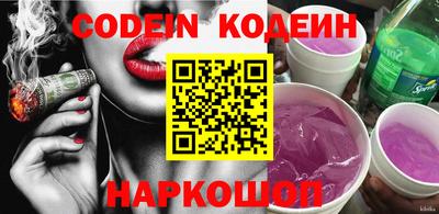 дурь Кунгур