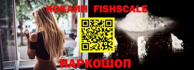 дурь Кунгур