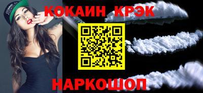 ПСИЛОЦИБИНОВЫЕ ГРИБЫ Кулебаки