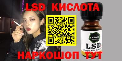 дурь Кунгур
