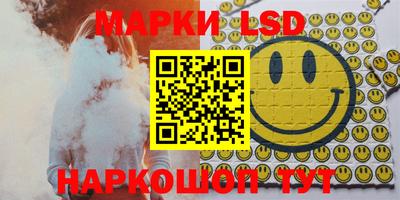 ПСИЛОЦИБИНОВЫЕ ГРИБЫ Кулебаки