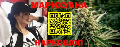 ПСИЛОЦИБИНОВЫЕ ГРИБЫ Кулебаки