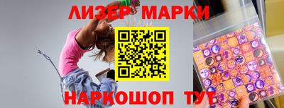 ПСИЛОЦИБИНОВЫЕ ГРИБЫ Кулебаки