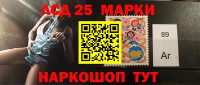 ПСИЛОЦИБИНОВЫЕ ГРИБЫ Кулебаки