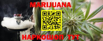 ПСИЛОЦИБИНОВЫЕ ГРИБЫ Кулебаки
