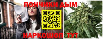 MESCALINE Кумертау