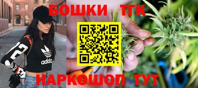 MESCALINE Кумертау