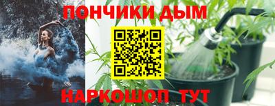 дурь Кунгур