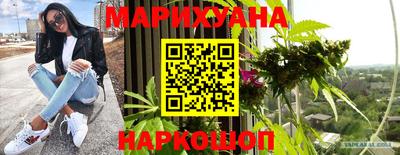 ПСИЛОЦИБИНОВЫЕ ГРИБЫ Кулебаки