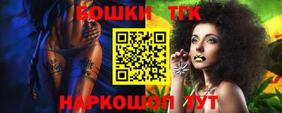 ПСИЛОЦИБИНОВЫЕ ГРИБЫ Кулебаки