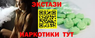 ПСИЛОЦИБИНОВЫЕ ГРИБЫ Кулебаки
