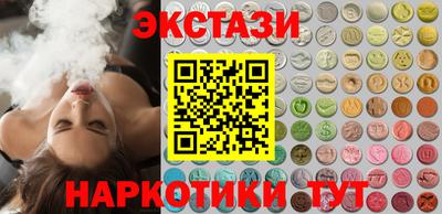 дурь Кунгур