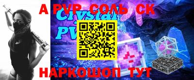 ПСИЛОЦИБИНОВЫЕ ГРИБЫ Кулебаки