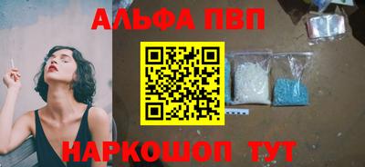 дурь Кунгур