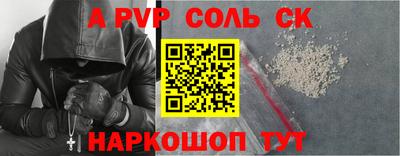 ПСИЛОЦИБИНОВЫЕ ГРИБЫ Кулебаки