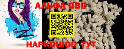 ПСИЛОЦИБИНОВЫЕ ГРИБЫ Кулебаки