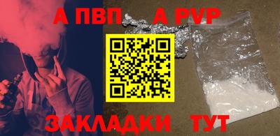 ПСИЛОЦИБИНОВЫЕ ГРИБЫ Кулебаки