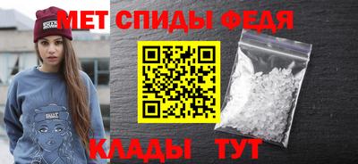 MESCALINE Кумертау