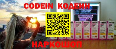 дурь Кунгур