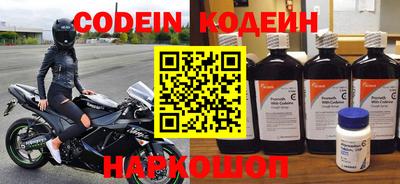 дурь Кунгур