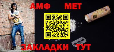 ПСИЛОЦИБИНОВЫЕ ГРИБЫ Кулебаки