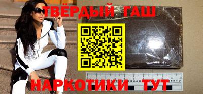 MESCALINE Кумертау