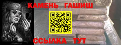 ПСИЛОЦИБИНОВЫЕ ГРИБЫ Кулебаки