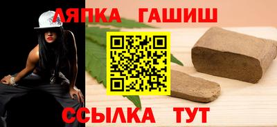 дурь Кунгур