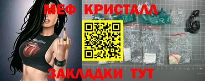 дурь Кунгур