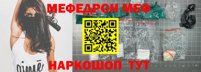 дурь Кунгур