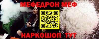 ПСИЛОЦИБИНОВЫЕ ГРИБЫ Кулебаки