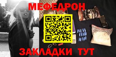 ПСИЛОЦИБИНОВЫЕ ГРИБЫ Кулебаки