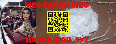 дурь Кунгур